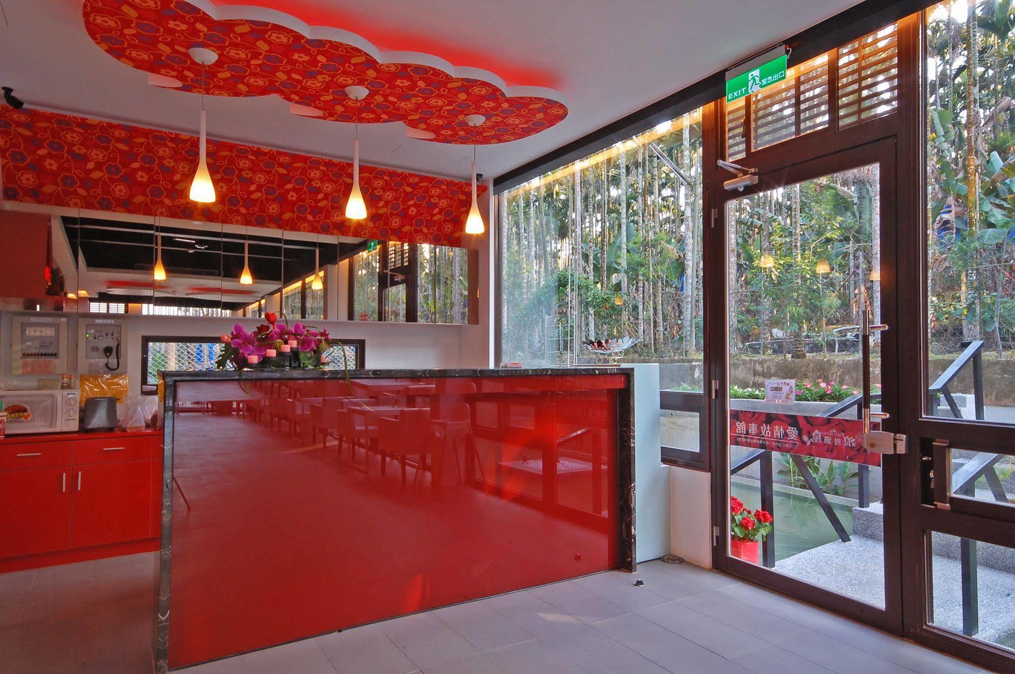 Full House Bed And Breakfast Nantou Экстерьер фото